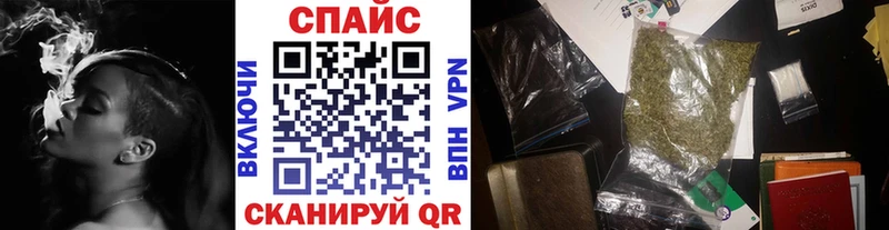 закладки  OMG ТОР  Бутират оксана  Малоярославец 