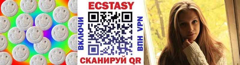 кракен tor  Малоярославец  ЭКСТАЗИ TESLA 