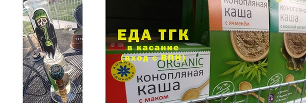 a pvp Беломорск