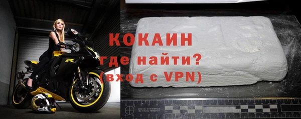 a pvp Беломорск