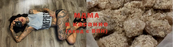 apvp Белокуриха