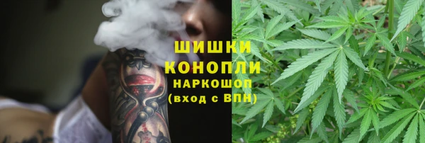 МДМА Белоозёрский