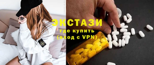 apvp Белокуриха