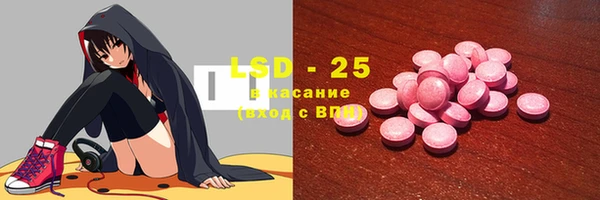 apvp Белокуриха