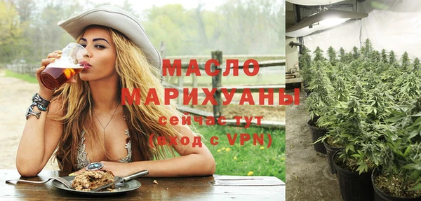 a pvp Беломорск