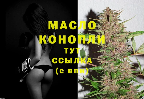 крисы Сафоново