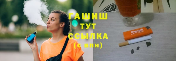 a pvp Беломорск