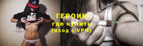МДМА Белоозёрский