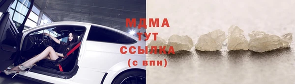 a pvp Беломорск