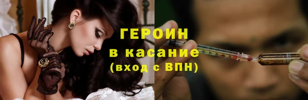 МДМА Белоозёрский