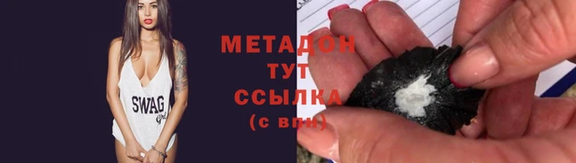a pvp Беломорск