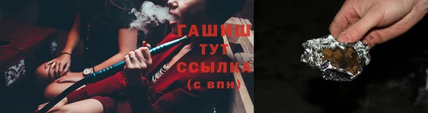 a pvp Беломорск