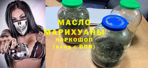 a pvp Беломорск