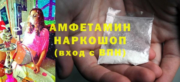 a pvp Беломорск