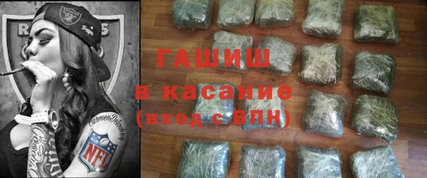 a pvp Беломорск