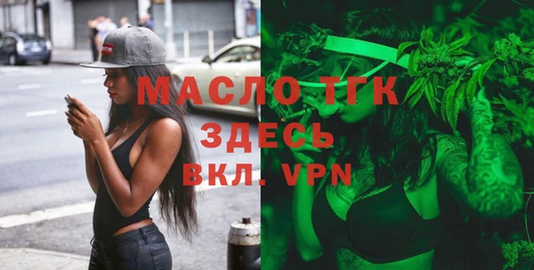 a pvp Беломорск