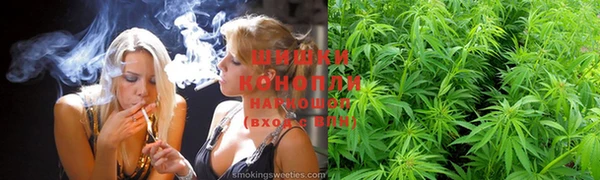 a pvp Беломорск