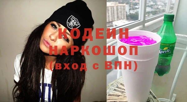 a pvp Беломорск