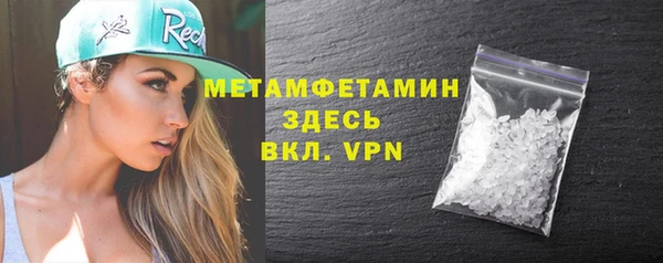 a pvp Беломорск