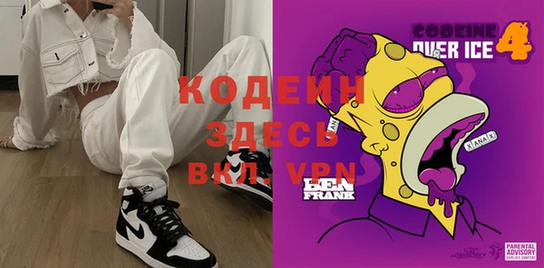 apvp Белокуриха