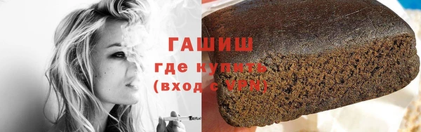 a pvp Беломорск