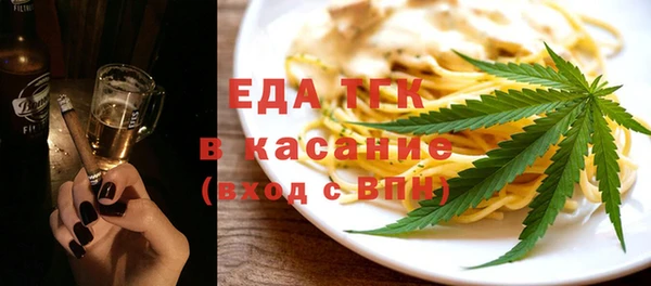 МДМА Белоозёрский