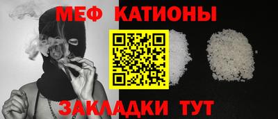 круглые Канаш