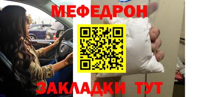 a pvp Кандалакша