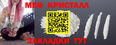 круглые Канаш