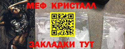 амф Камышлов
