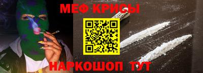 круглые Канаш