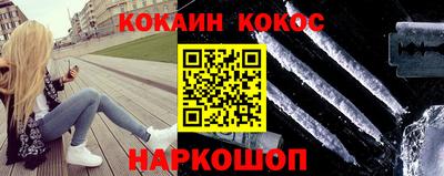 амф Камышлов