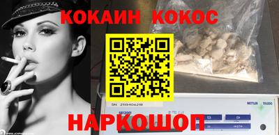 круглые Канаш