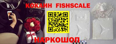 круглые Канаш