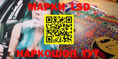 a pvp Кандалакша