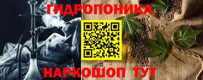 круглые Канаш
