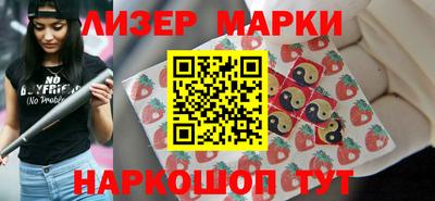 круглые Канаш