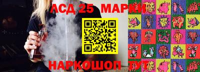 круглые Канаш