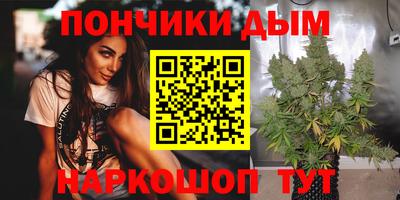 круглые Канаш