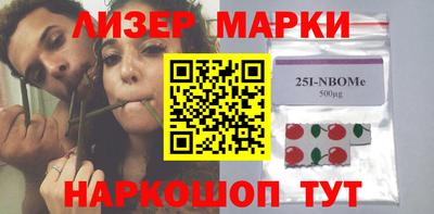 круглые Канаш