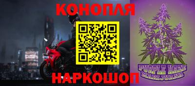 a pvp Кандалакша