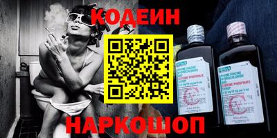 a pvp Кандалакша