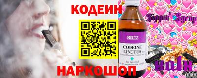 a pvp Кандалакша