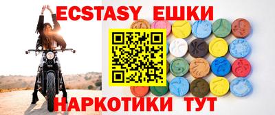 a pvp Кандалакша