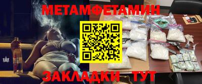 a pvp Кандалакша