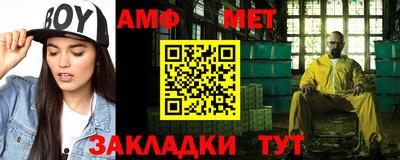 2c-b Шебекино