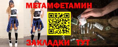 a pvp Кандалакша