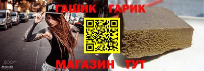 a pvp Кандалакша