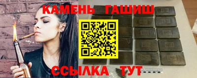 круглые Канаш