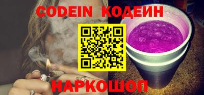 круглые Канаш